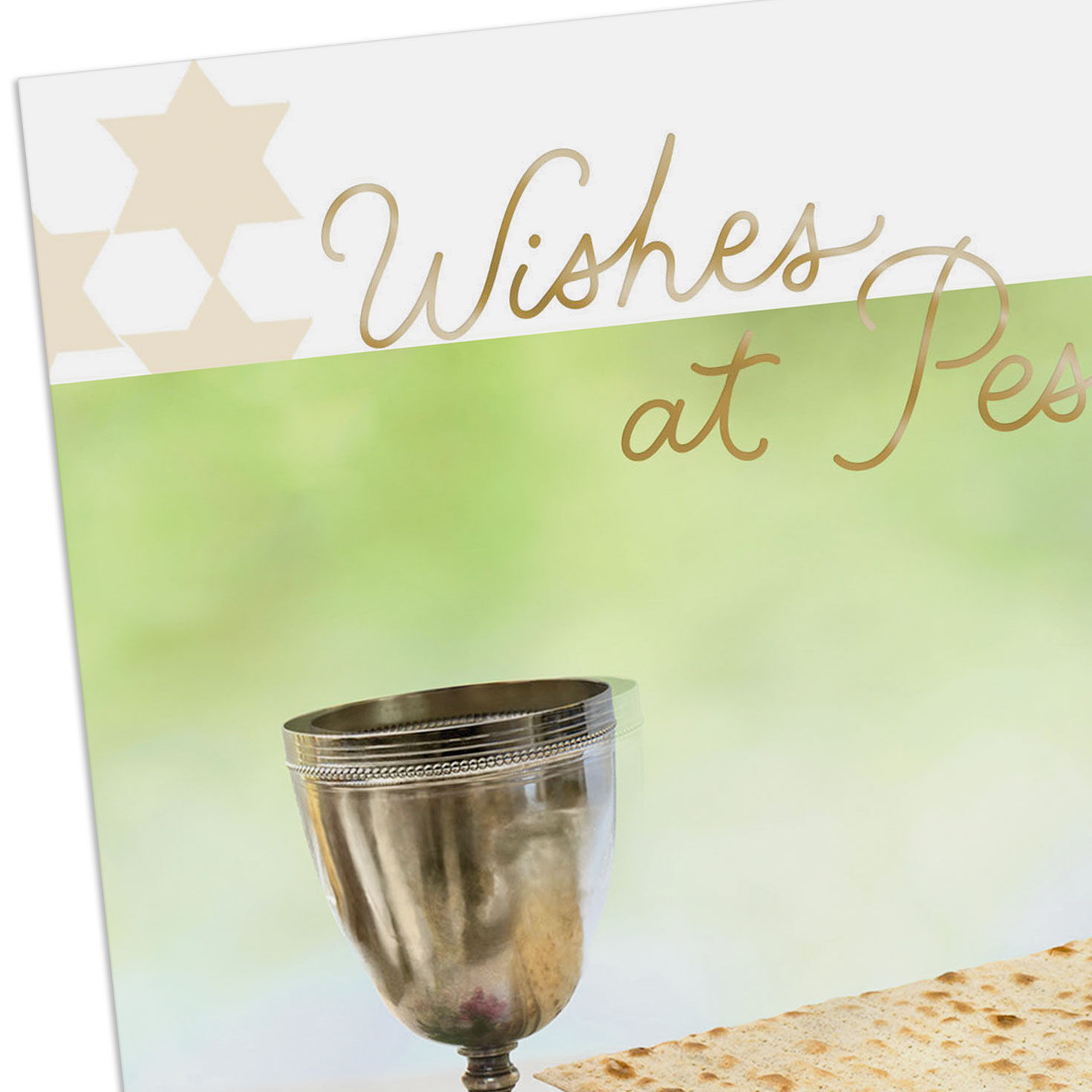 Matzah, Wine and Flowers Passover Card Card Front Detail image number 4