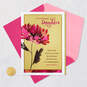 A Beautiful and Special Daughter Religious Birthday Card, , large image number 6