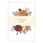 Fall Bouquet Thankful Thanksgiving eCard, , large image number 2