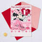 Disney Minnie Mouse First Valentine's Day Card for Granddaughter, , large image number 5