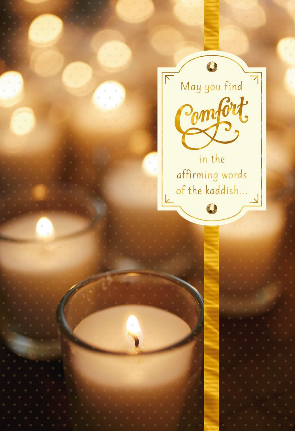 Tree of Life Jewish Greeting Cards & Gifts Hallmark