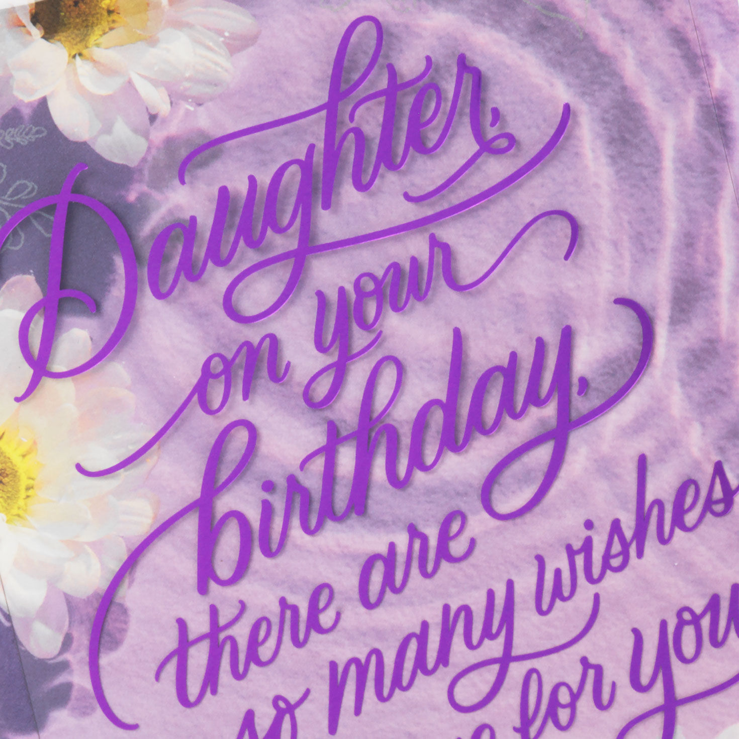 Daisy Flowers on Purple Daughter Birthday Card Card Front Detail image number 8