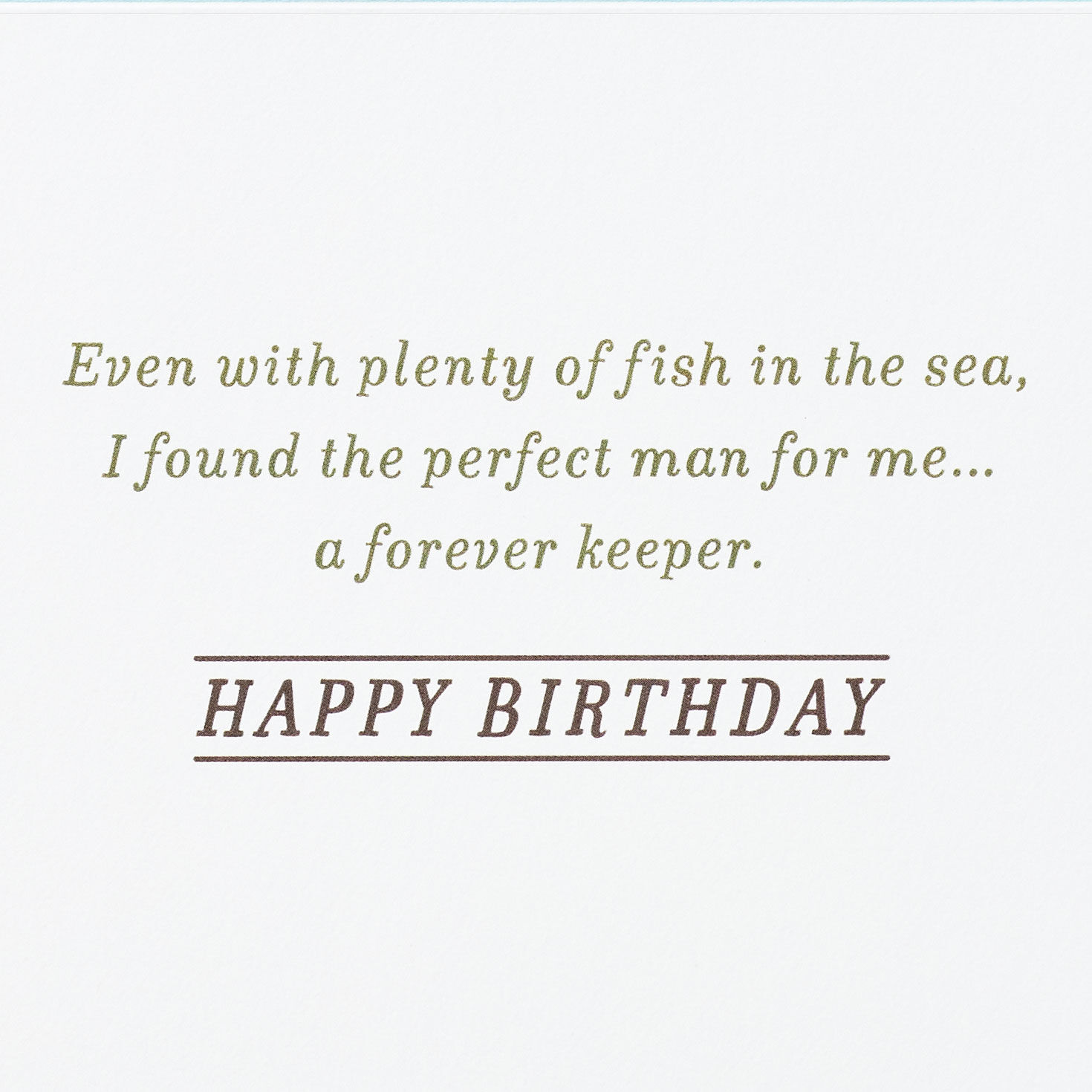 Mounted Fish Trophy Husband Birthday Card Sentiment image number 2