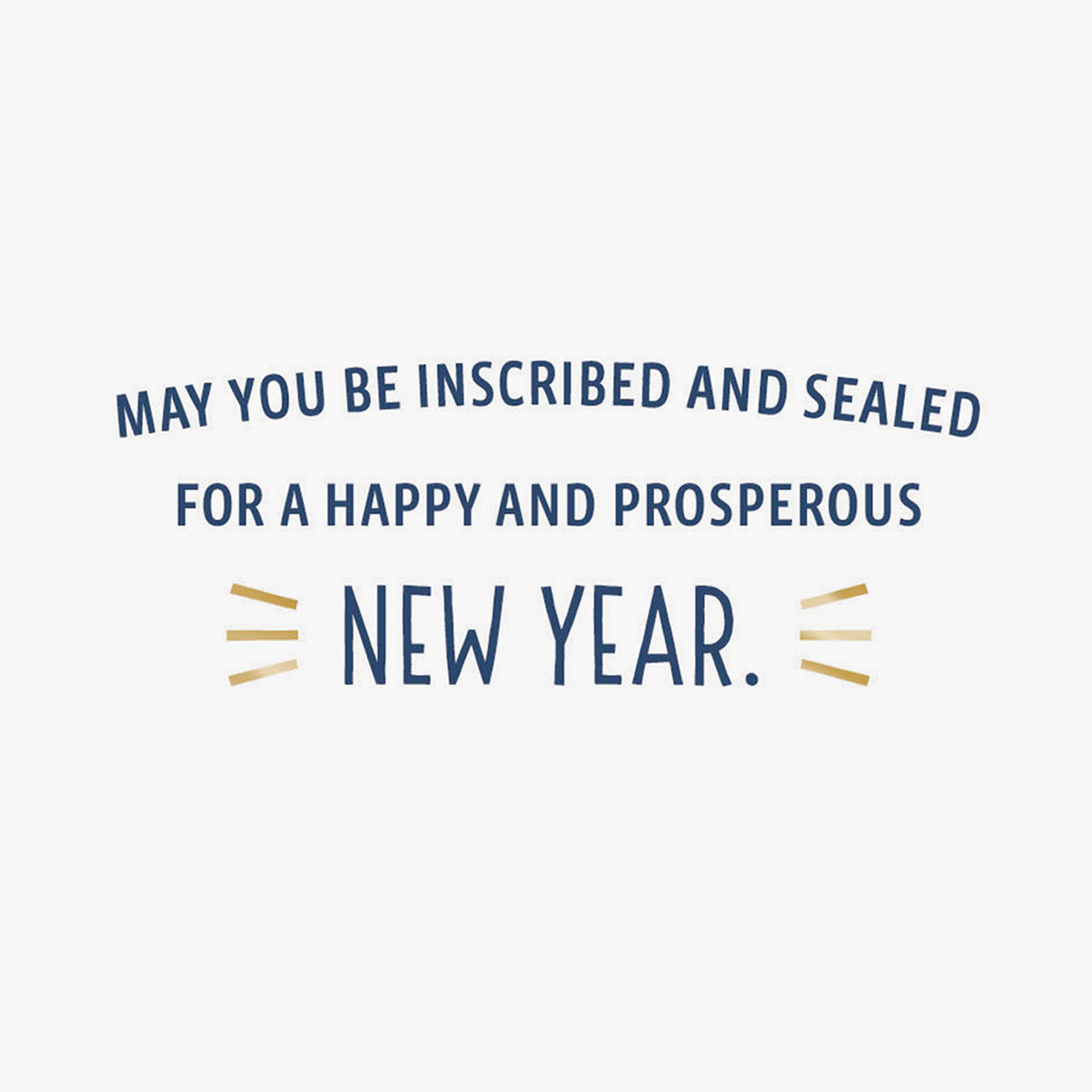 Shana Tova Colorful Lettering Rosh Hashanah Card Sentiment image number 2