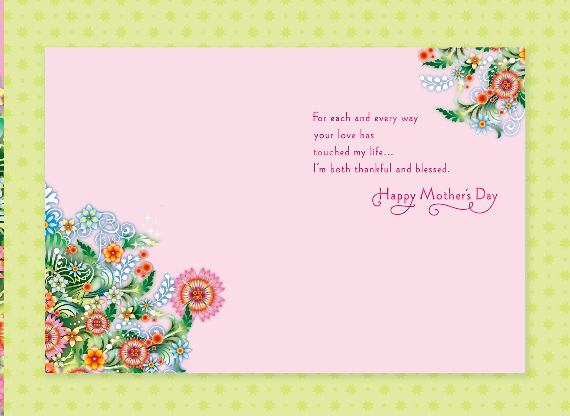 Catalina Estrada Floral Burst Mother's Day Card