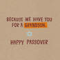 Blessed By You Passover Card for Grandson, , large image number 2