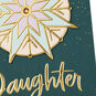 Daughter Christmas Card With Snowflake Ornament Card Front Detail image number 5