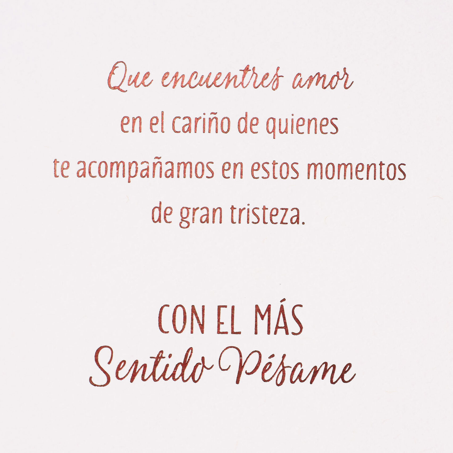 Comfort in Memories SpanishLanguage Sympathy Card for Loss of Father