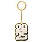 Class of 2025 Enameled Metal Key Ring front image number 1