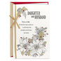 Poinsettias Daughter and Husband Christmas Card Card Front image number 1