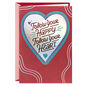 Follow Your Heart Valentine's Day Card for Kids, , large image number 1