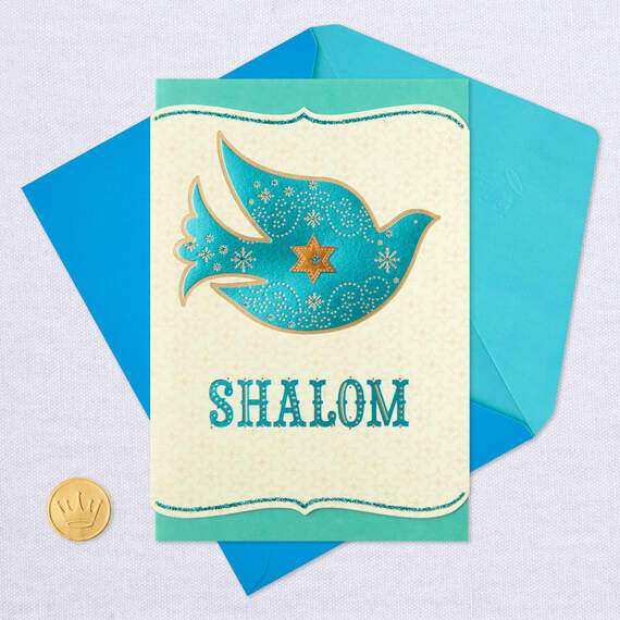 Shalom Dove and Star of David Hanukkah Card, , large image number 5