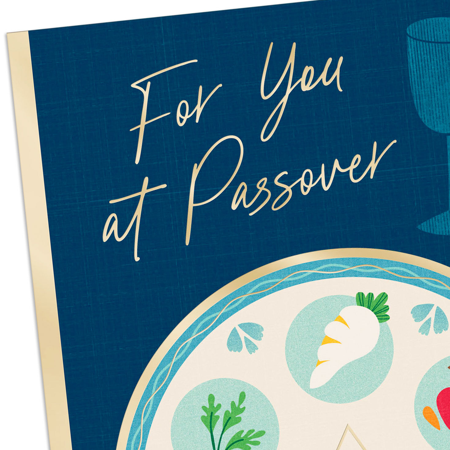 Seder Plate With Star of David Icon Passover Card Card Front Detail image number 4