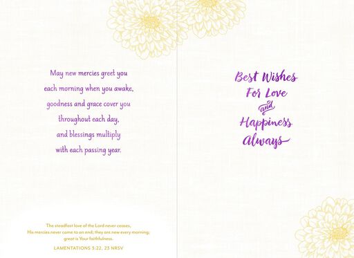 Wedding Cards Hallmark Dahlia Flowers Religious Wedding Card
