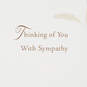 Sharing in Your Sorrow Watercolor Leaves Sympathy Card, , large image number 2