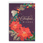 Poinsettia Wreath Boxed Christmas Cards Pack Card Front with Envelope image number 2