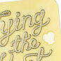 Embrace the Gift Wedding Card, , large image number 4
