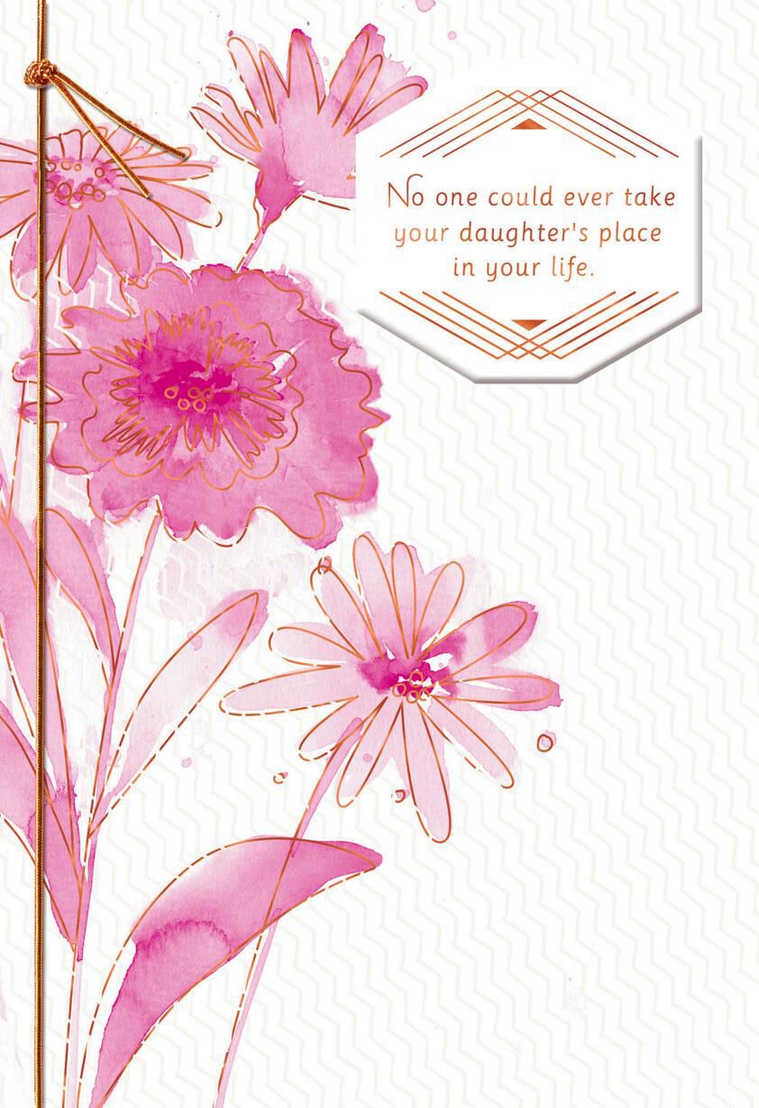 Pink Flowers Sympathy Card for Loss of Daughter - Greeting Cards - Hallmark
