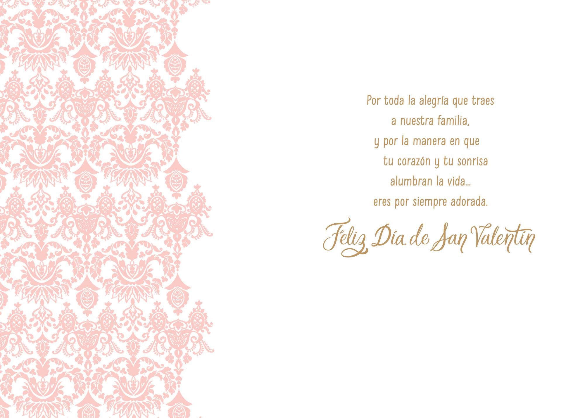 Lovely Daughter Spanish-Language Valentine's Day Card