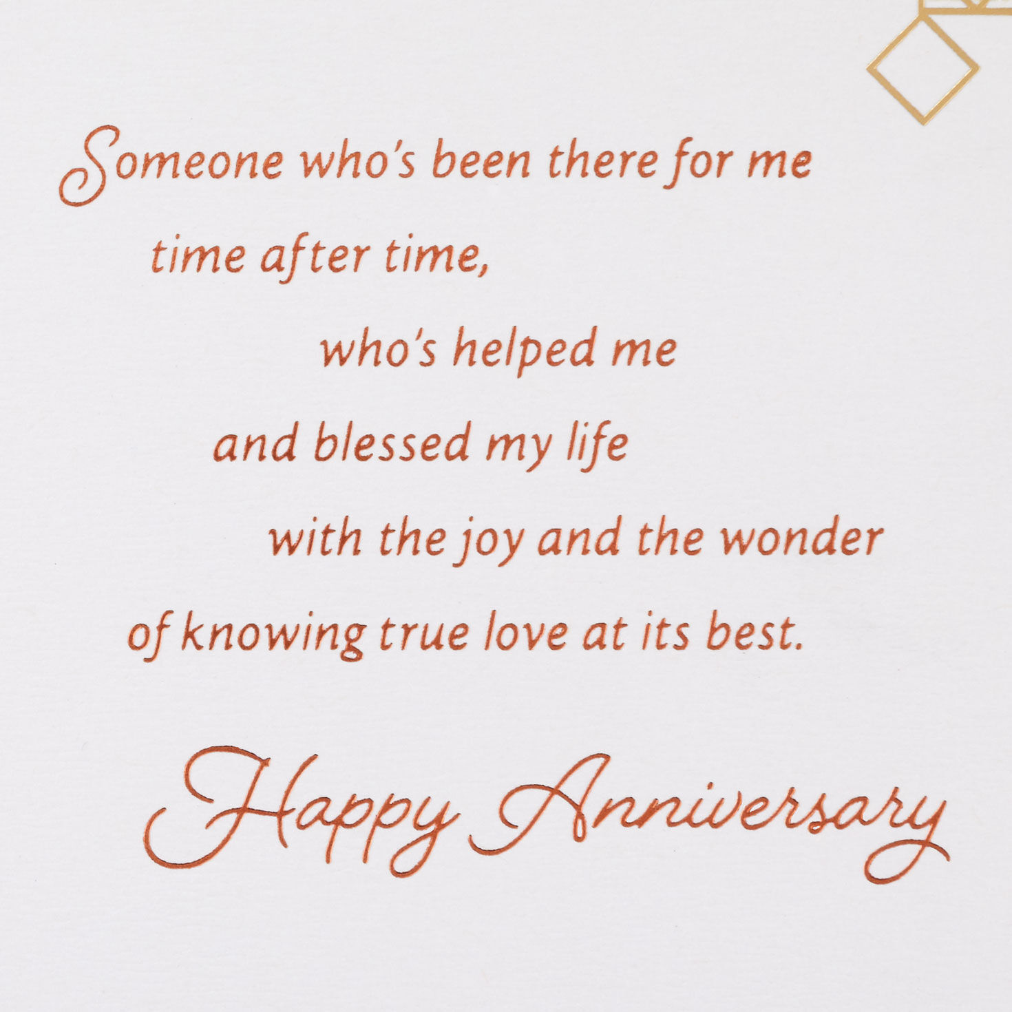 Pink Rose with Gold Geometric Pattern 50th Anniversary Card  image number 3