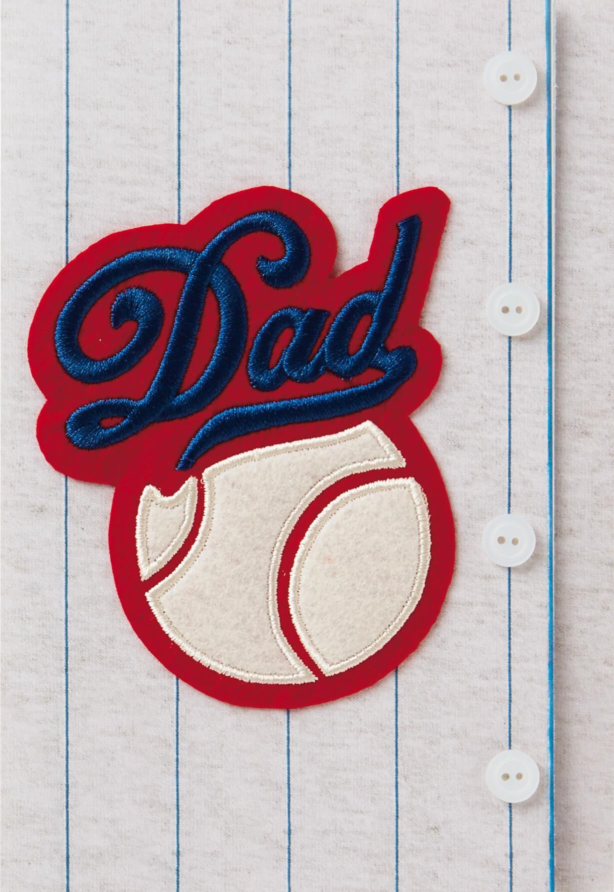 Baseball Dad Father's Day Card