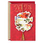 Year of the Dragon 2024 Chinese New Year Card With Hangable Ornament, , large image number 1