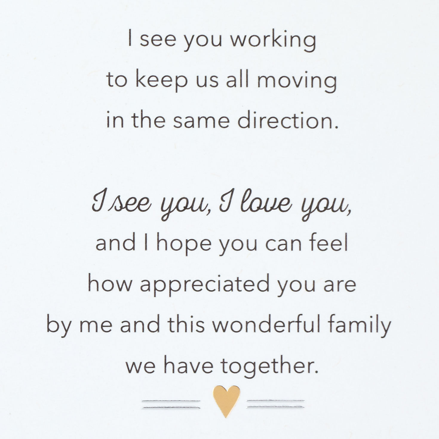 Silver, Gold and Black Father's Day Card for Husband Sentiment image number 3