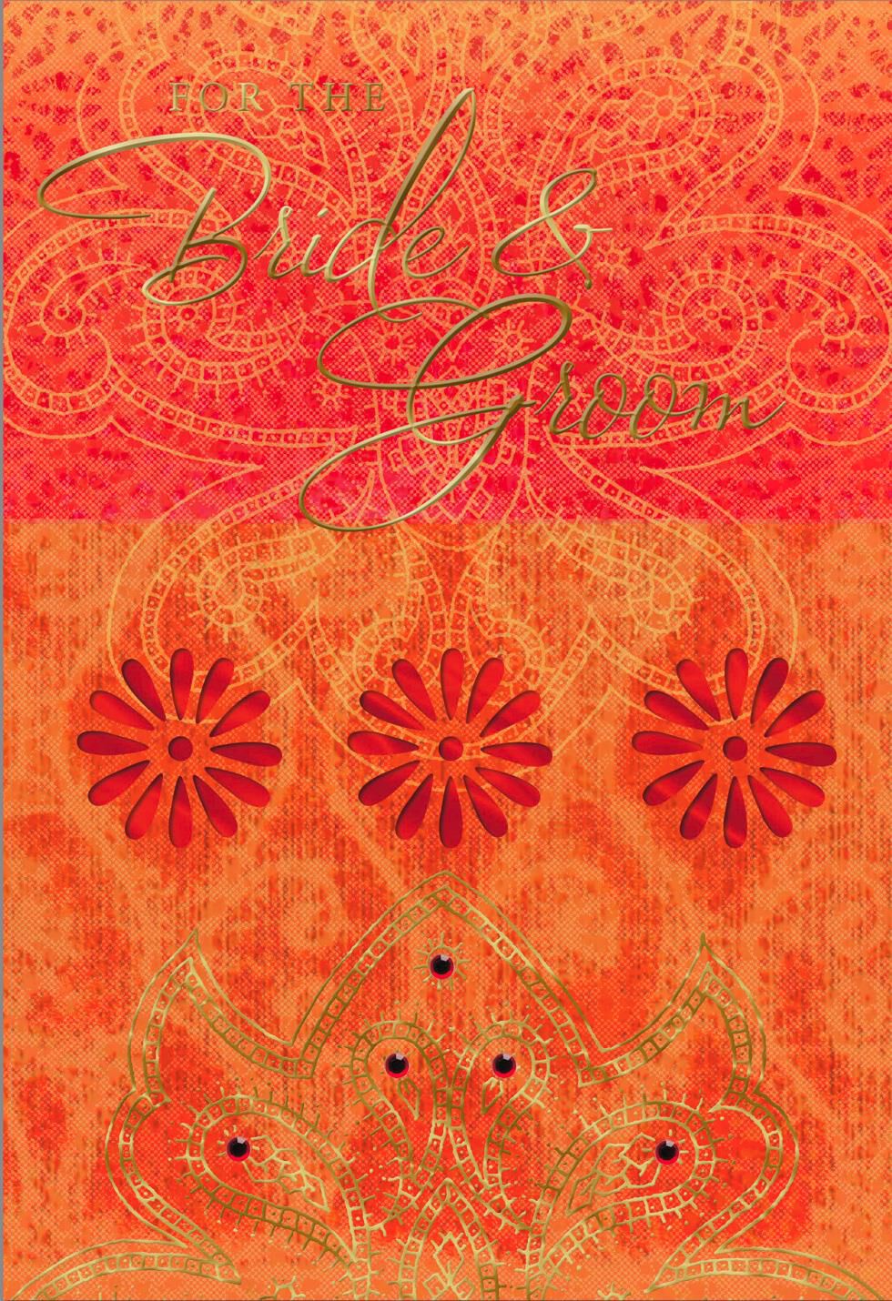 Joy Forever Wedding Card
