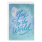 Blue Sky White Angel Personalized Christmas Card Card Front with Envelope image number 1