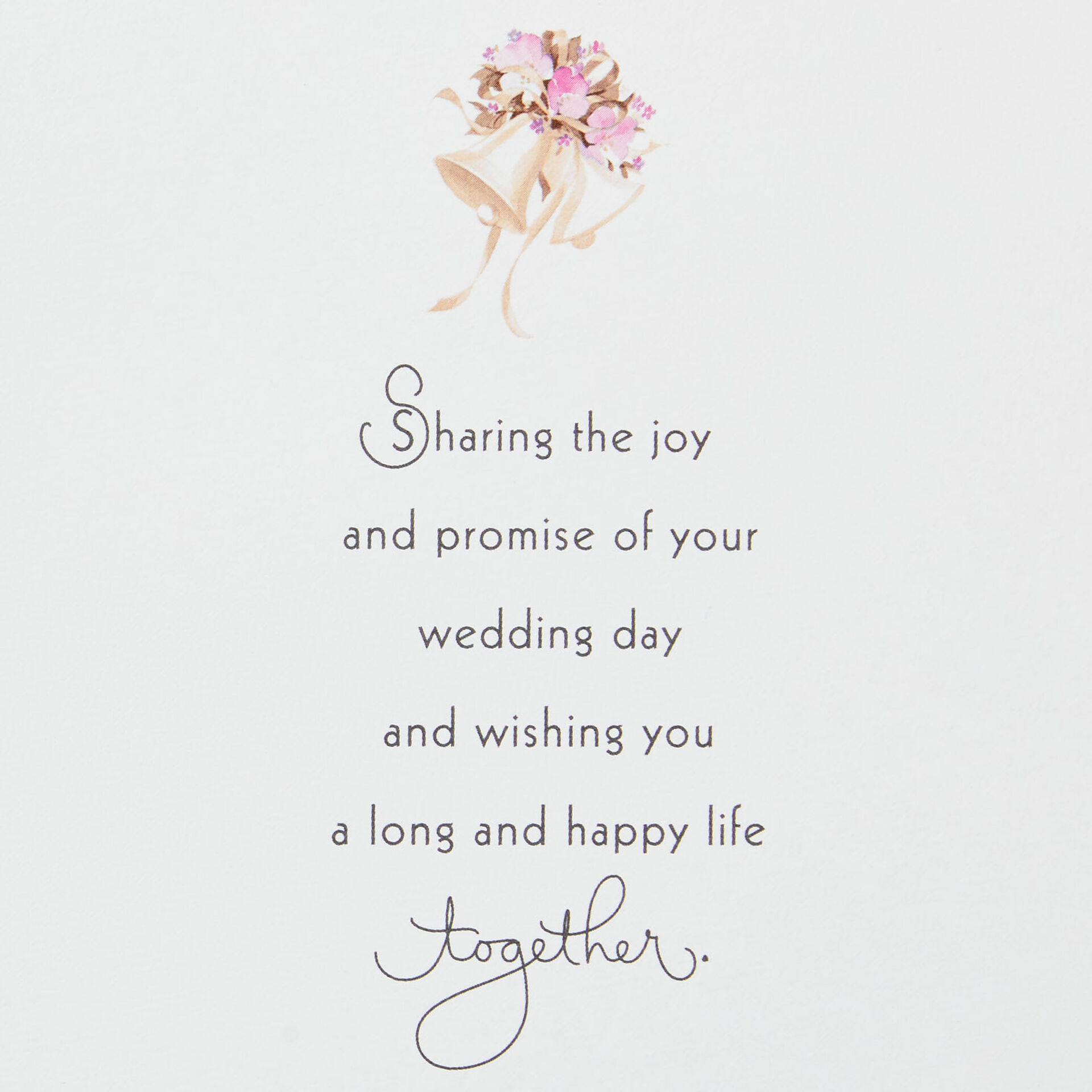 Two Become One Pop Up Shadow Box Wedding Card Greeting Cards Hallmark