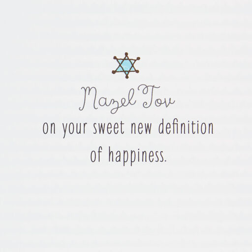 Mazel Tov on Your Little Blessing New Baby Card, 