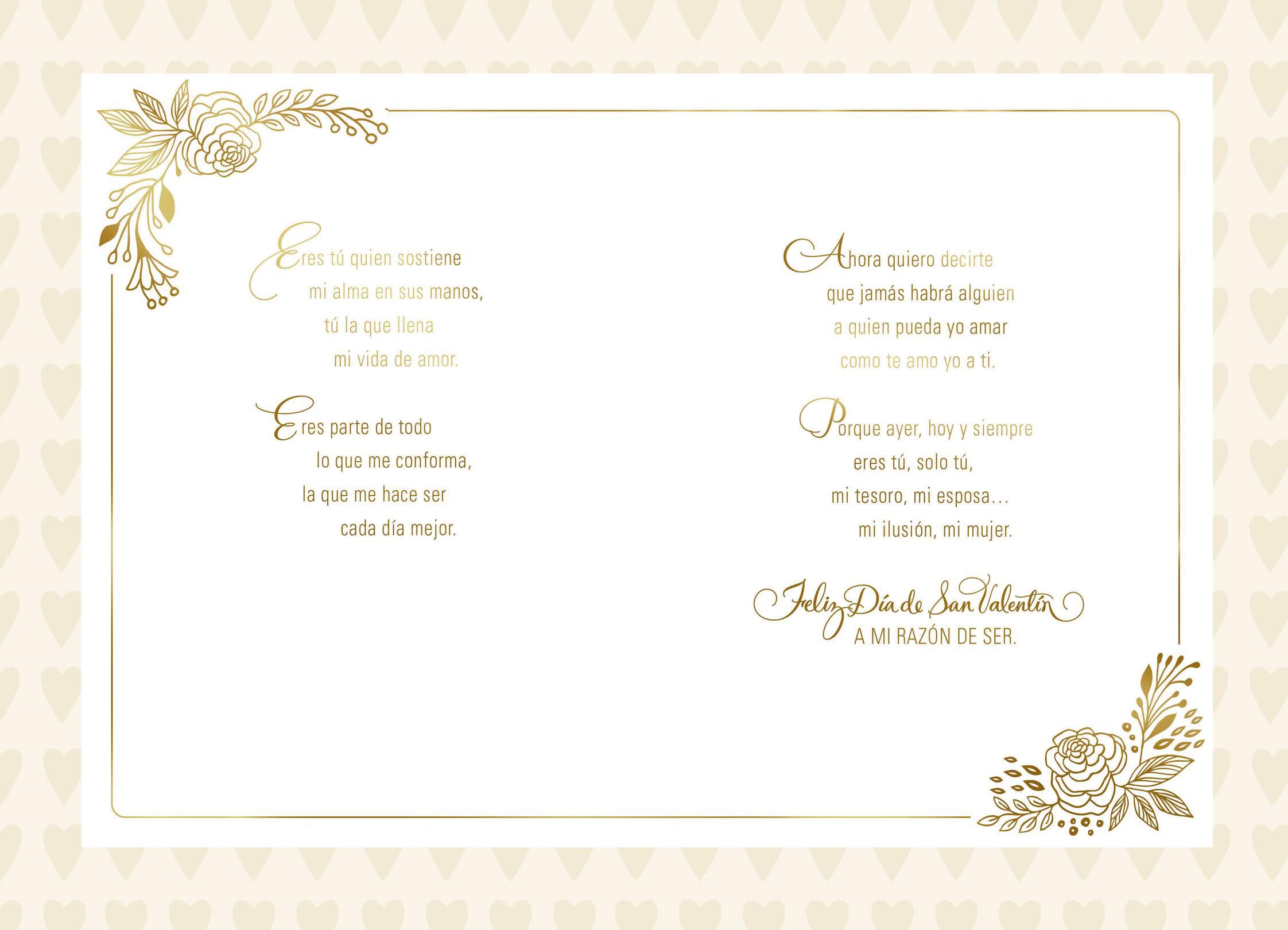 My Love, My All Spanish-Language Valentine's Day Card for Wife
