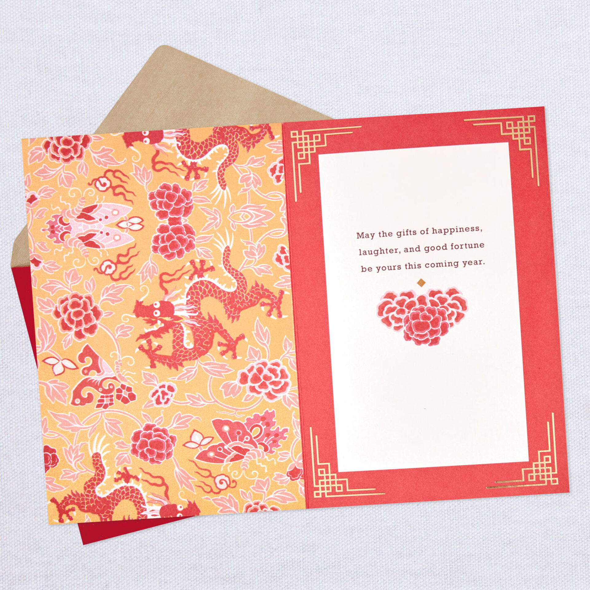 Dragon Pattern Chinese New Year Card - Greeting Cards - Hallmark