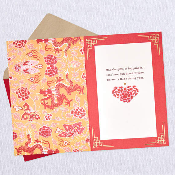 Good Fortune Chinese New Year Card, , large image number 3