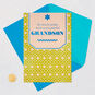 You Make Us All So Proud Bar Mitzvah Card for Grandson, , large image number 5