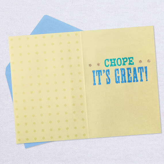 Chappy Chanukah Funny Hanukkah Card, , large image number 3