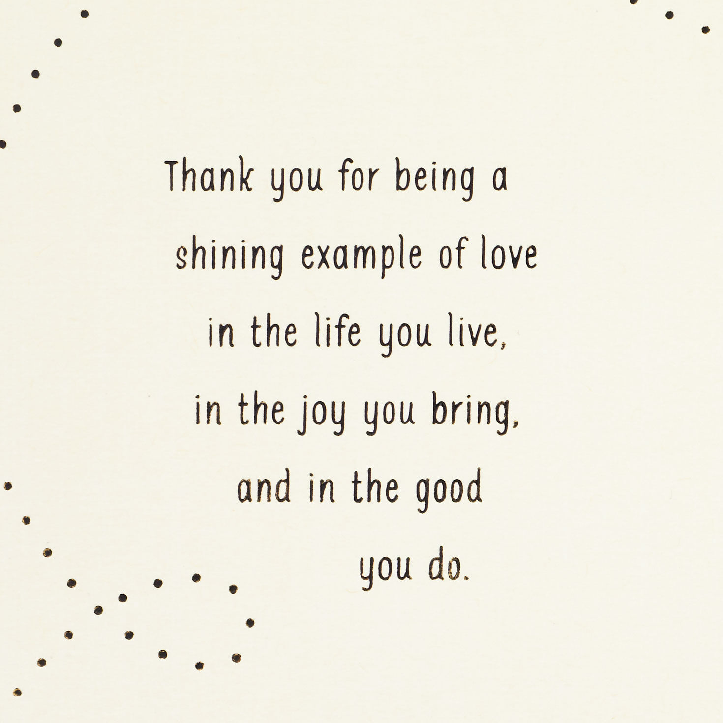 Yellow Flowers Mother's Day Card for Aunt Sentiment image number 2