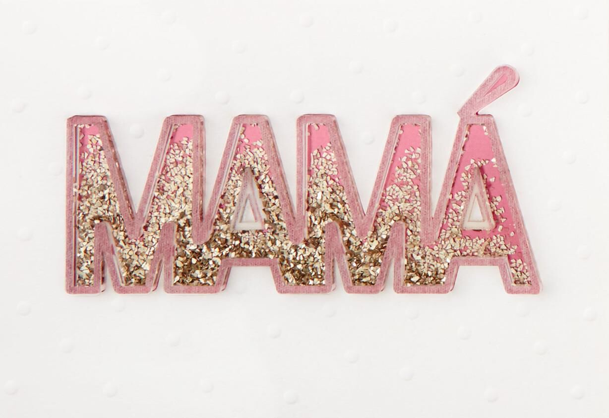 Mamá Spanish-Language Mother's Day Card