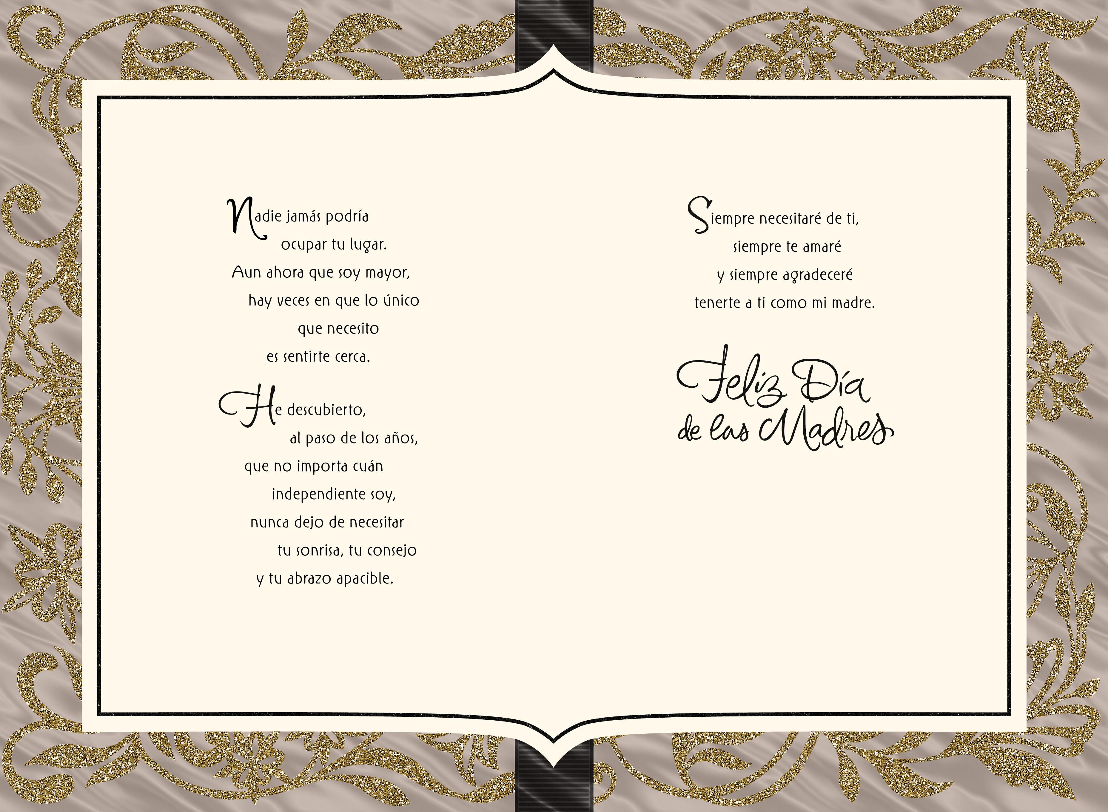 Only One You Spanish-Language Mother's Day Card