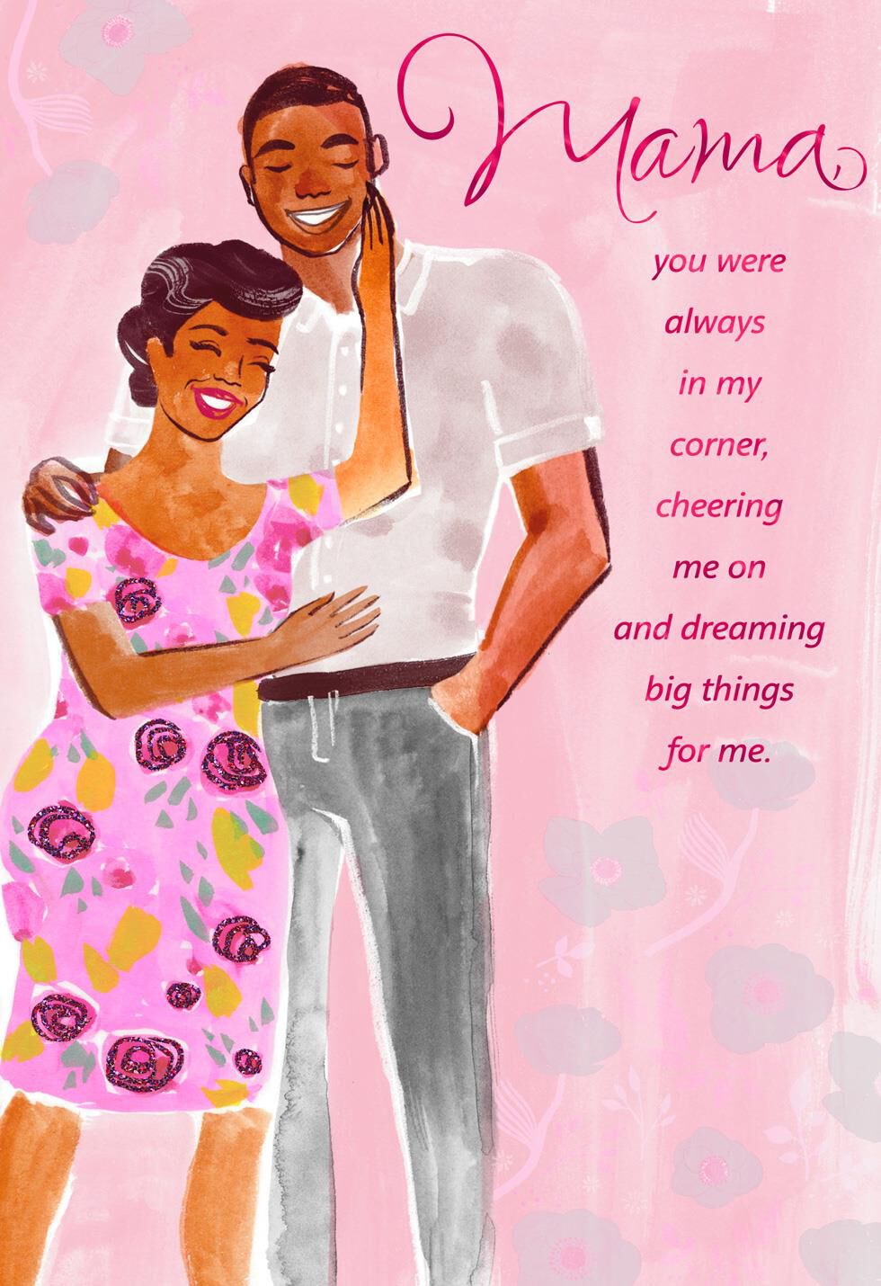 Mahogany African-American Cards, Gifts & Ornaments.