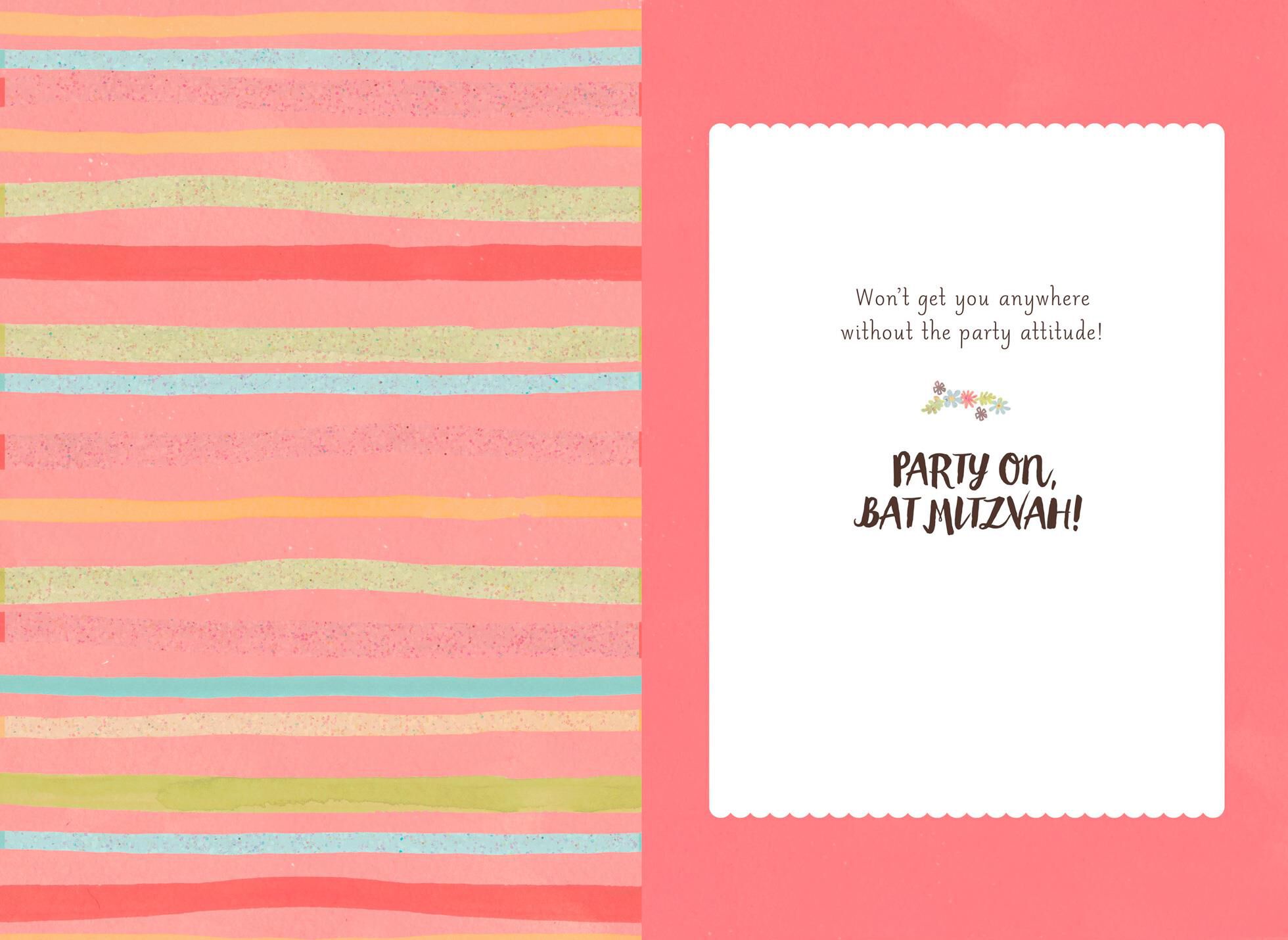 Party On! Bat Mitzvah Card