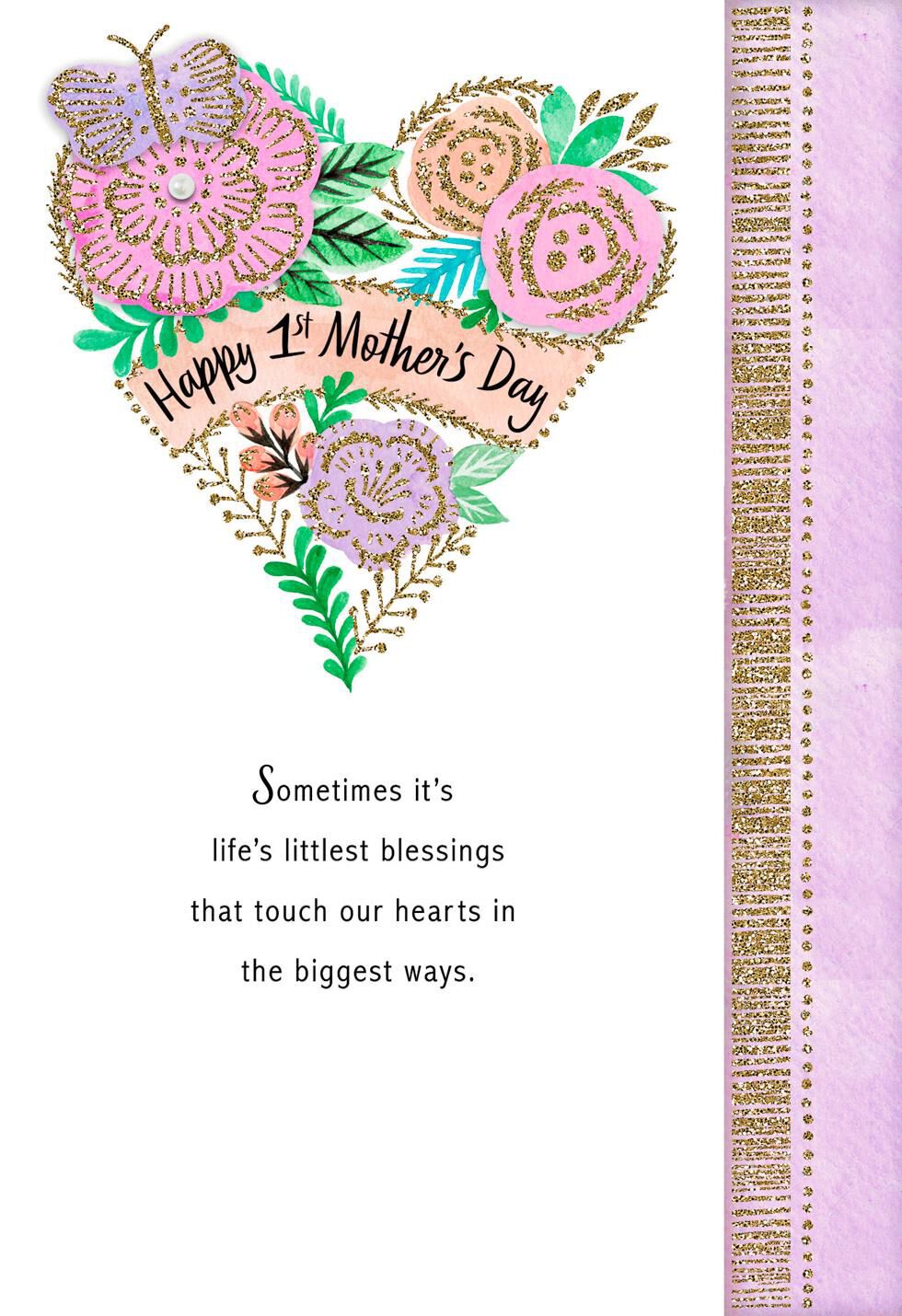 Heart of Flowers Happy 1st Mother's Day Card