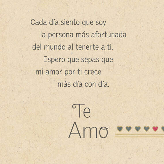 Heart Maze Spanish-Language Love Card, , large image number 2