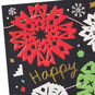 Paper Snowflakes UNICEF Boxed Christmas Cards Cover Detail image number 6