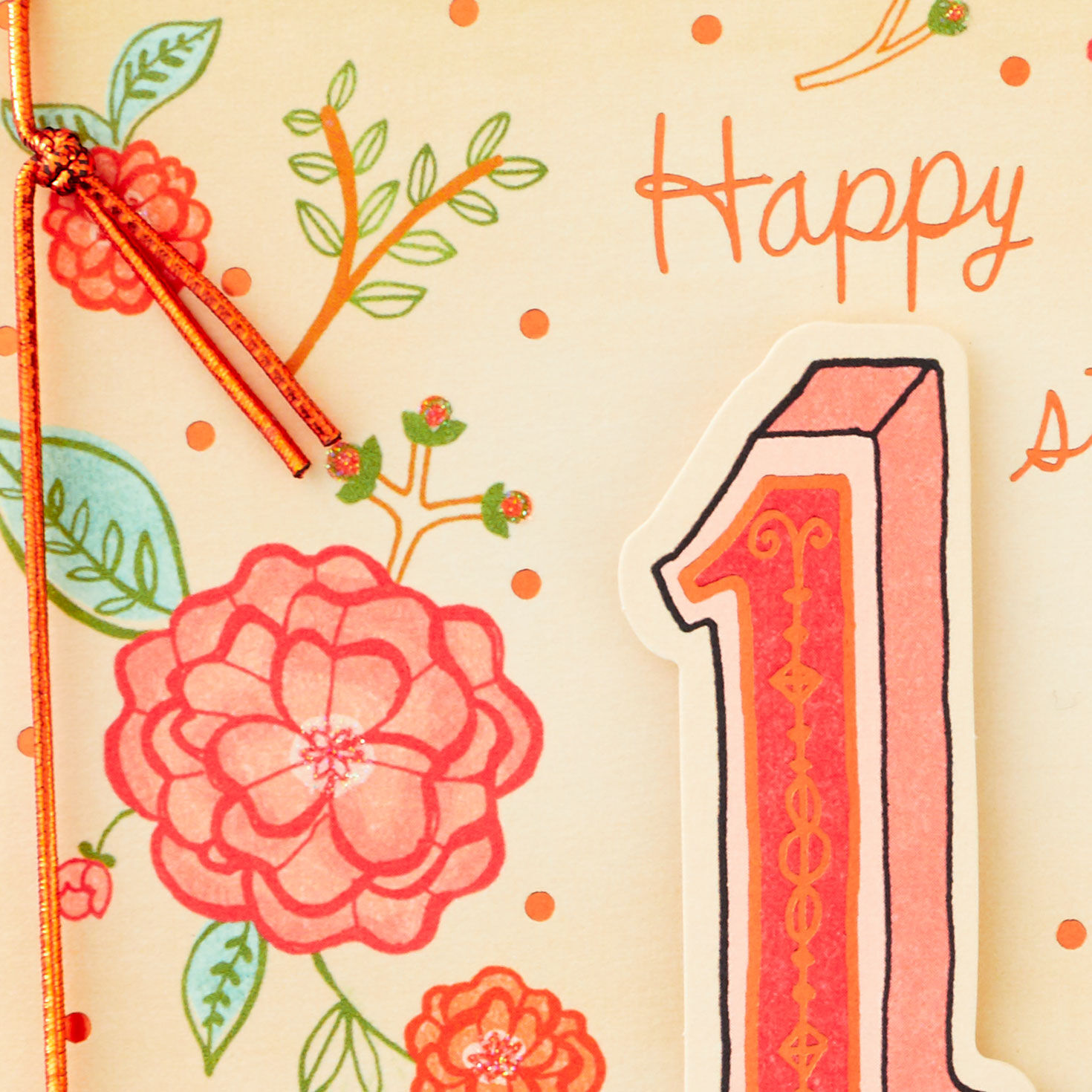 Flowers, Leaves and Branches 1st Mother's Day Card Open card with envelope image number 4