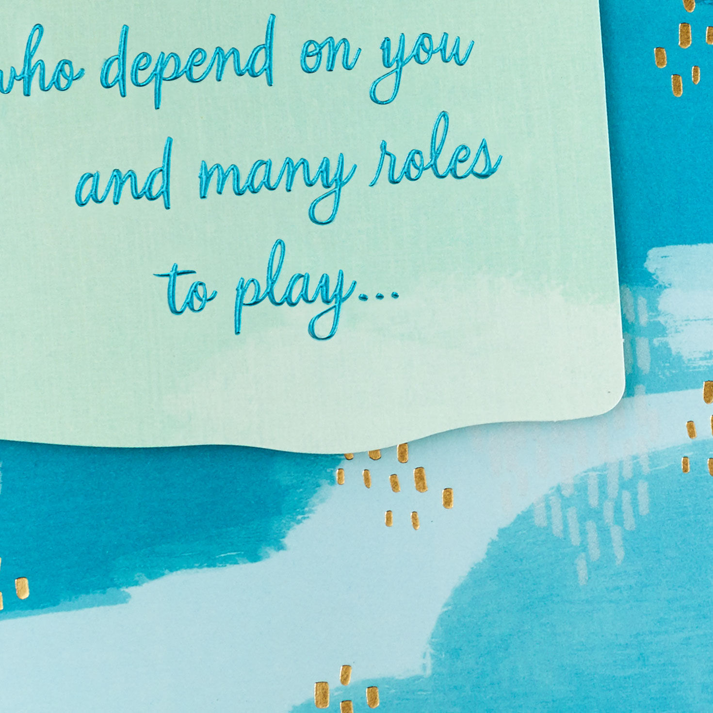 Blue and Green Abstract Son Father's Day Card Card Front Detail image number 5