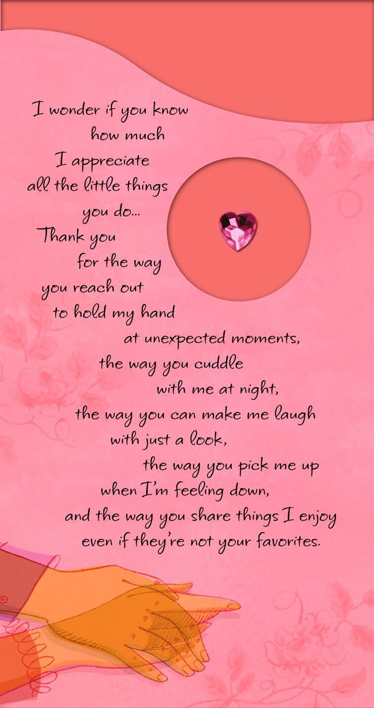 Pink Gem Heart Romantic Sweetest Day Card