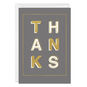 Modern Gold and Gray Custom Thank-You Card, , large image number 1