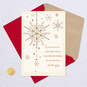 It's the Perfect Time Holiday Thank-You Card, , large image number 5