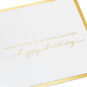 It's Your Day Puppy in Present 3D Pop-Up Birthday Card, , large image number 3